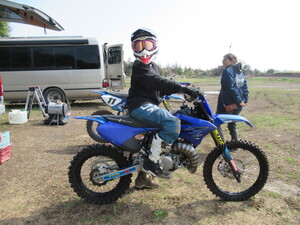 IMG_2450.JPG