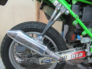 IMG_2463.JPG